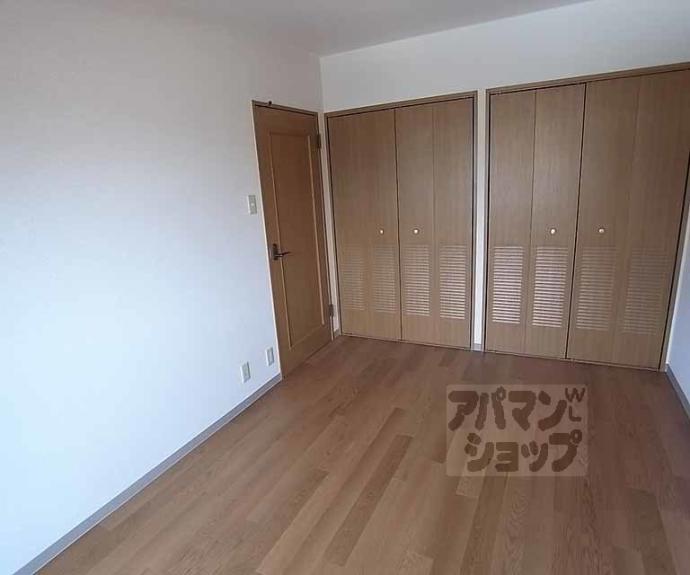 【ツイン双ヶ丘】間取