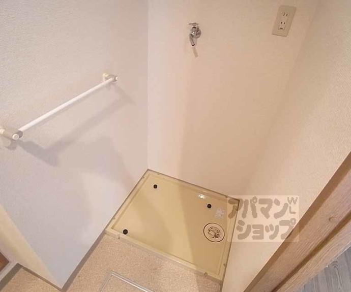 【ツイン双ヶ丘】間取