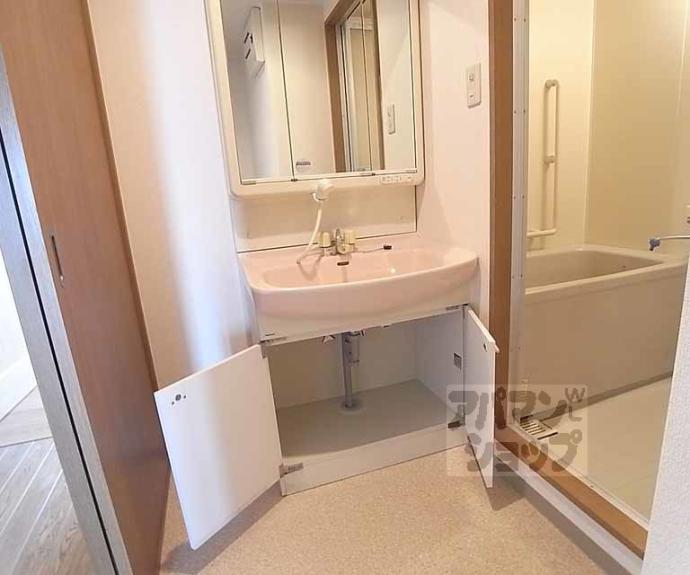 【ツイン双ヶ丘】間取