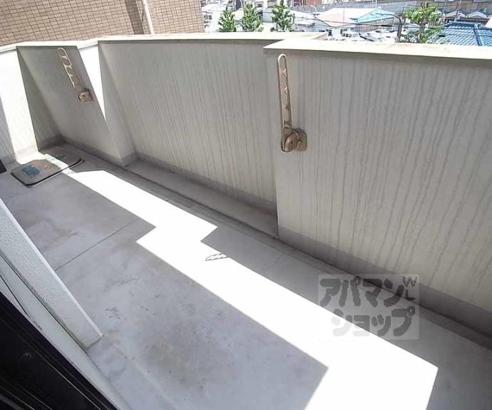 【ツイン双ヶ丘】間取