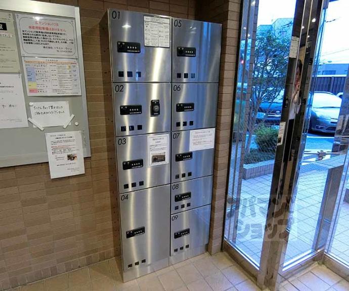 【ＭＮＳ天ヶ池】間取