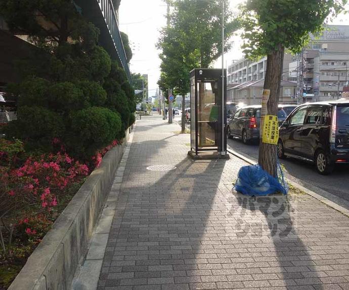 【タワー御池】