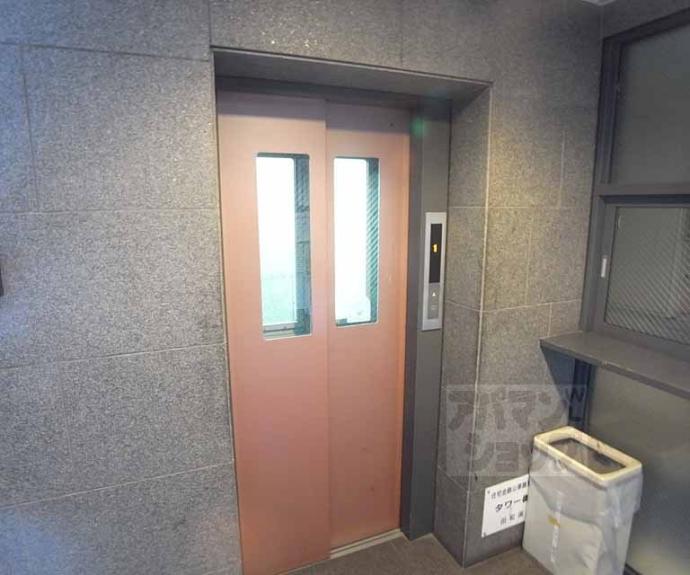 【タワー御池】