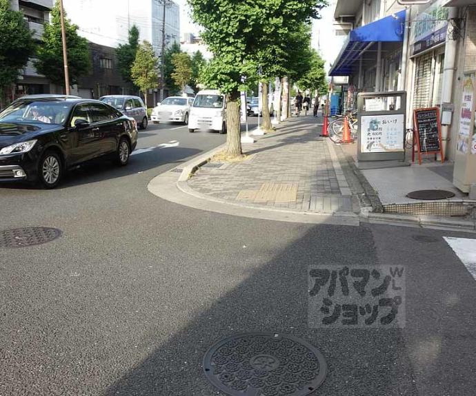 【タワー御池】