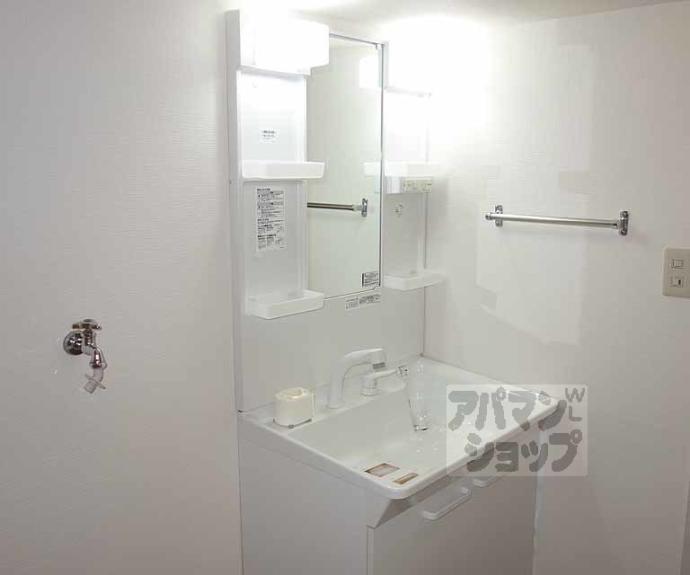 【タワー御池】間取