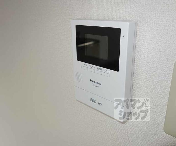 【タワー御池】間取