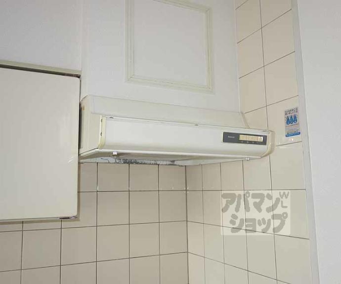 【タワー御池】間取