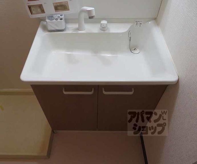 【タワー御池】間取