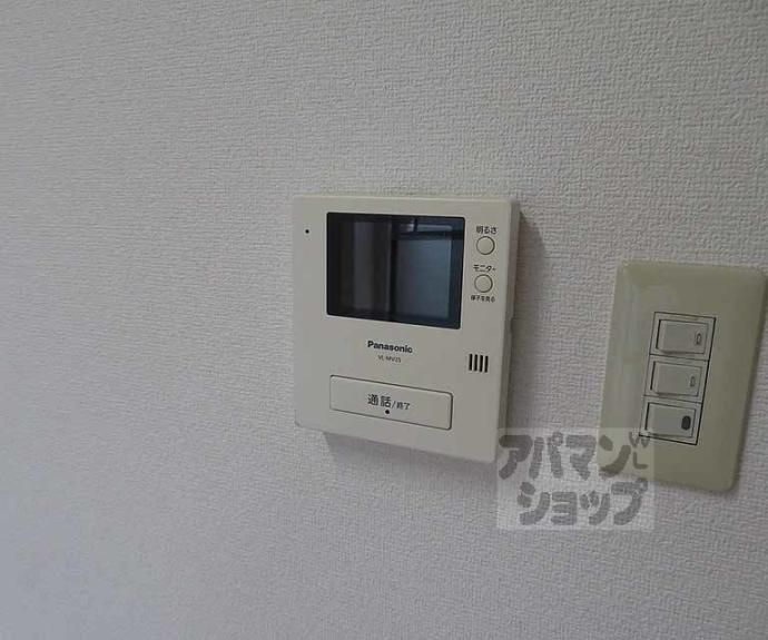 【タワー御池】間取