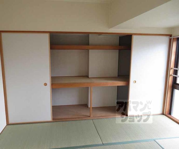 【タワー御池】間取