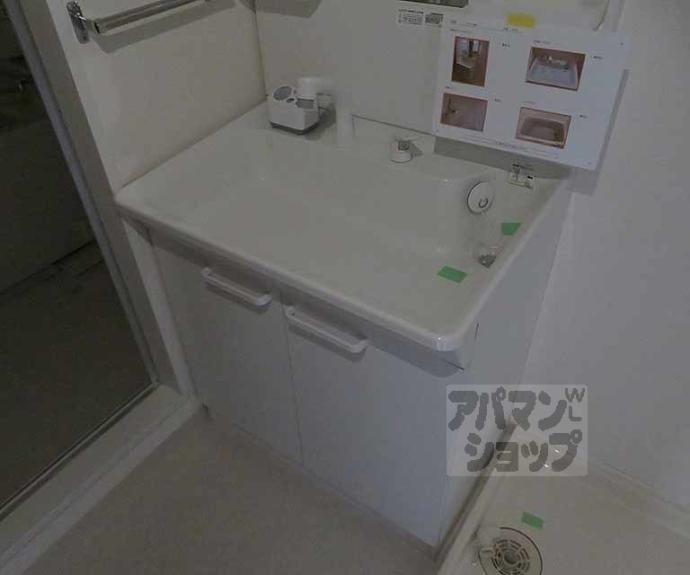 【タワー御池】間取