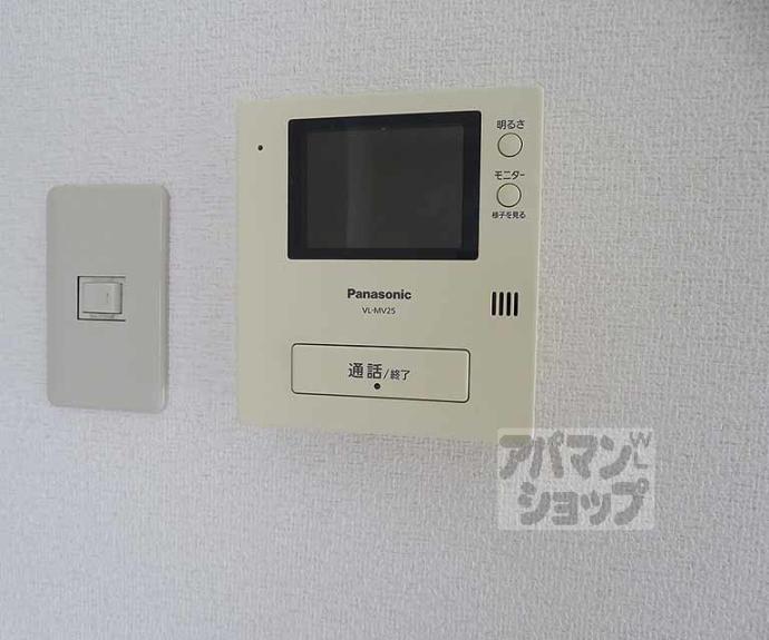 【タワー御池】間取