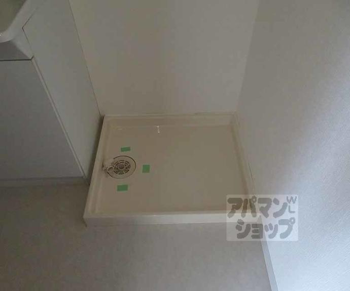 【タワー御池】間取