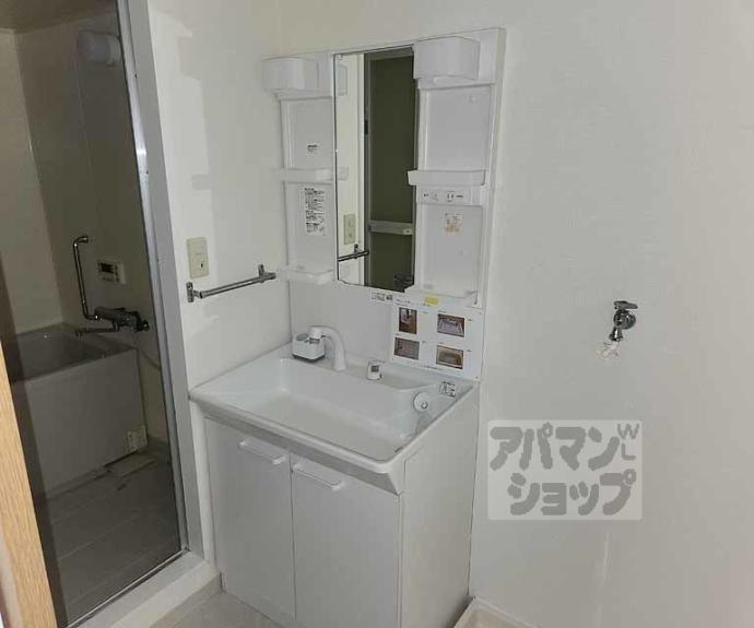 【タワー御池】