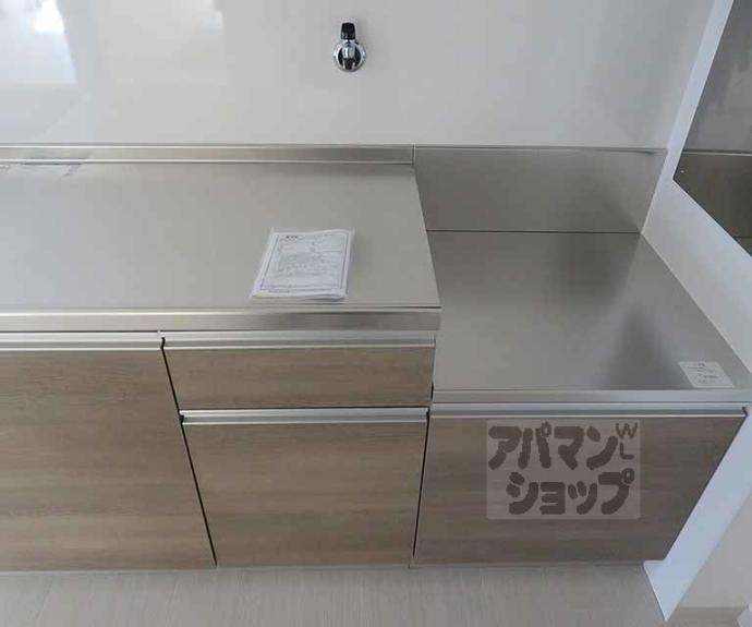 【タワー御池】間取