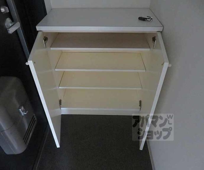 【タワー御池】間取