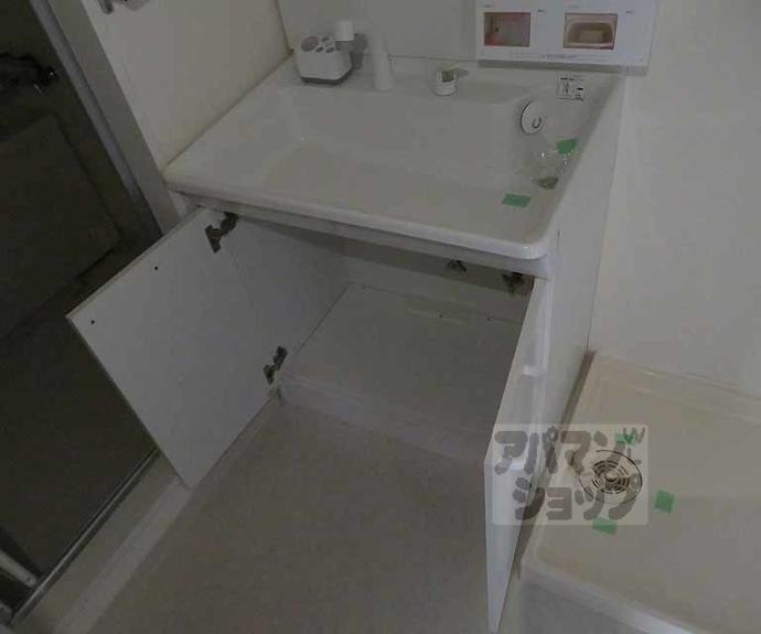 【タワー御池】間取