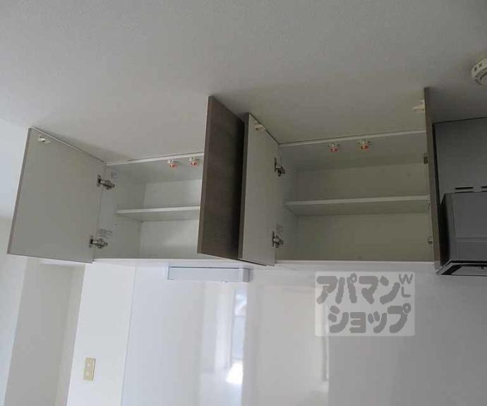 【タワー御池】間取