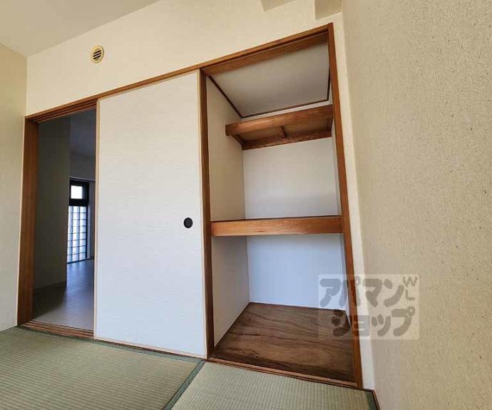 【タワー御池】