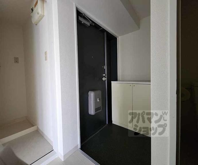 【タワー御池】