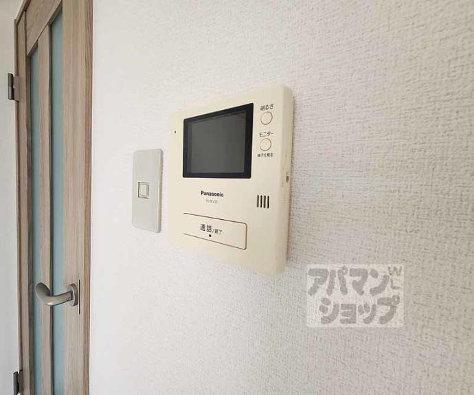 【タワー御池】