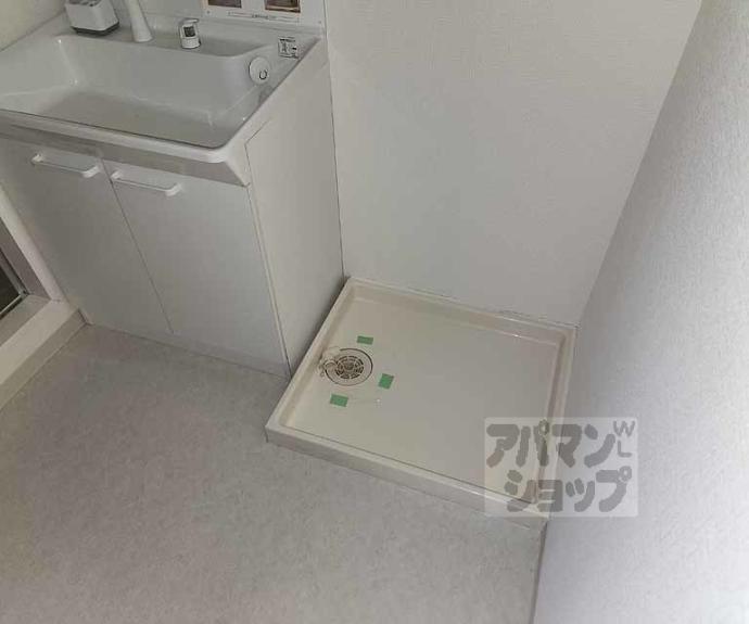 【タワー御池】