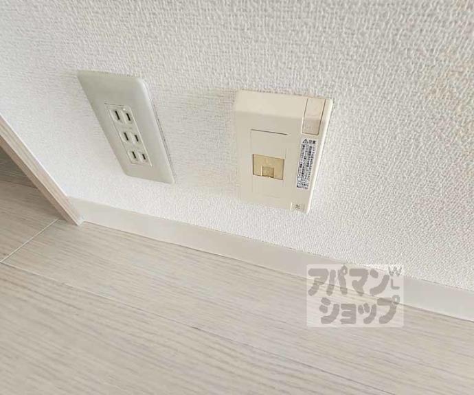 【タワー御池】