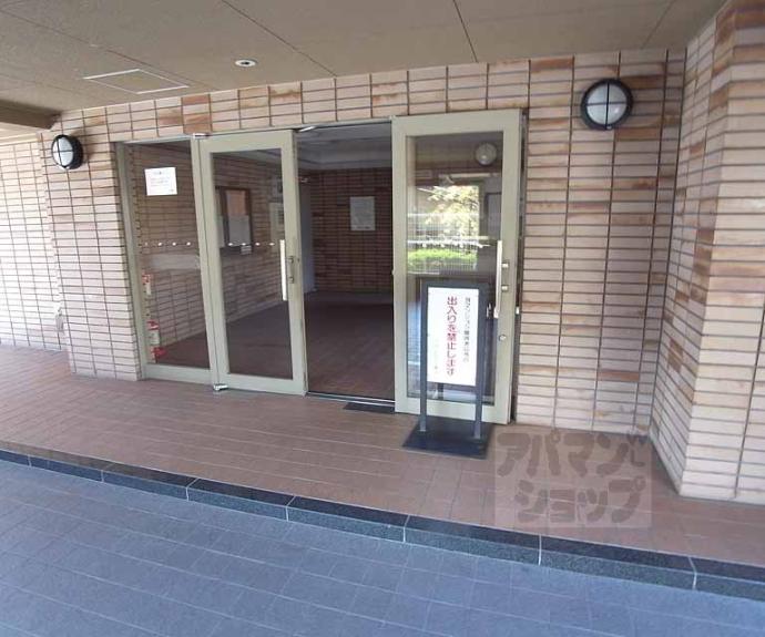 【グランビュー嵐山】間取