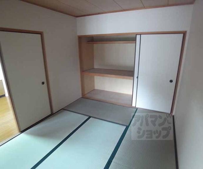 【グランビュー嵐山】間取