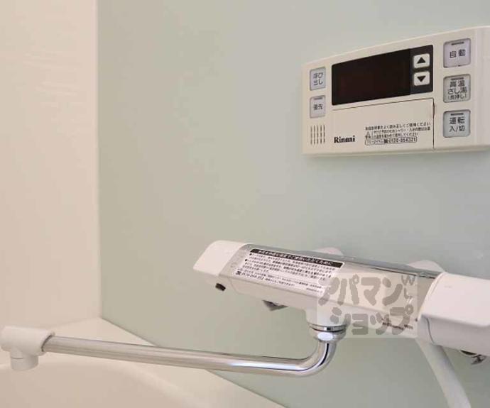 【ウエストウイング嵯峨】間取