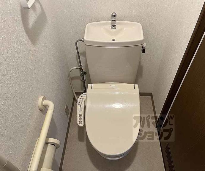 【ステイウィズＫ】間取