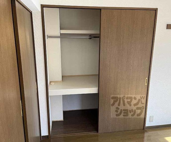 【ステイウィズＫ】間取