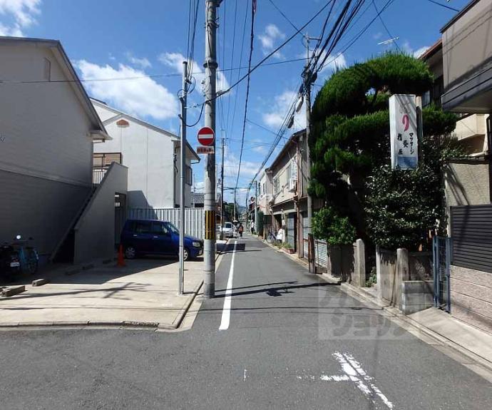 【ユニライフみやび】間取