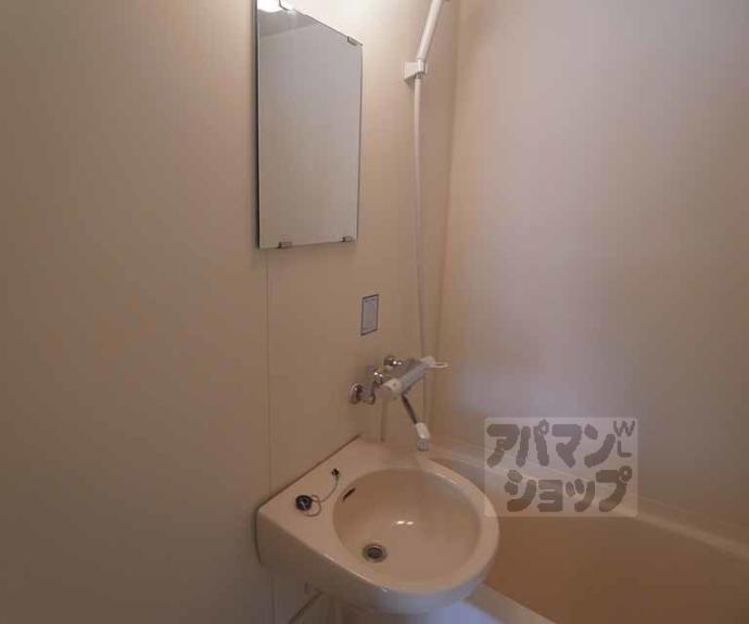 【シャトレ一条】間取