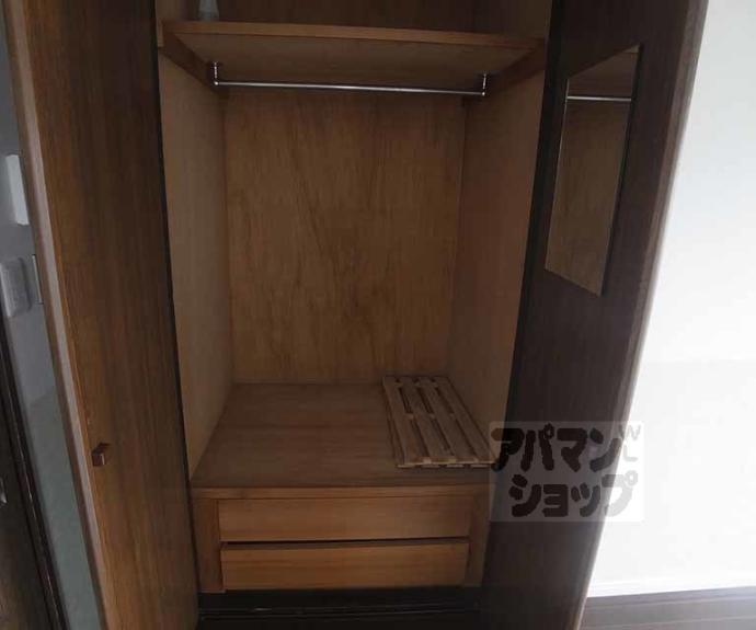 【シャトレ一条】間取