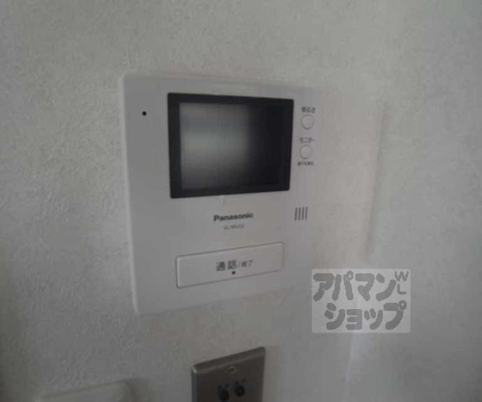 【シャトレ一条】間取