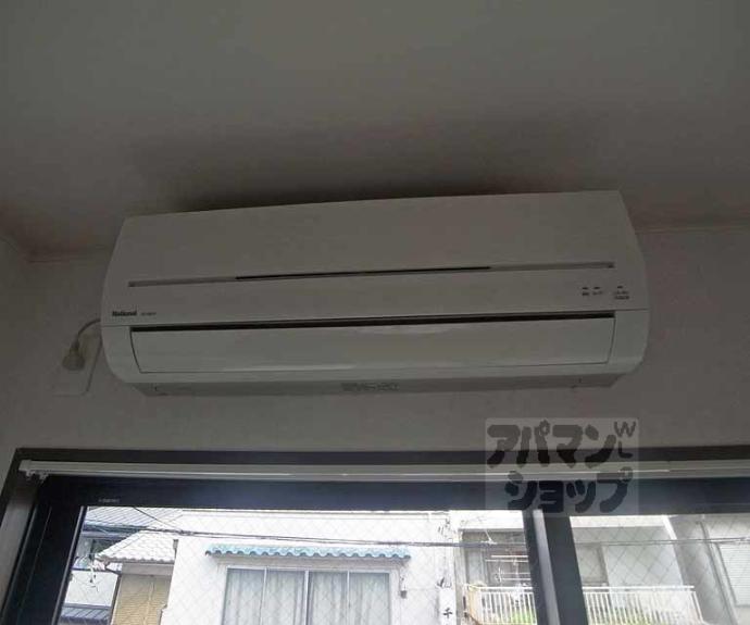 【シャトレ一条】間取