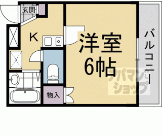 【アベリヤ竹澤】