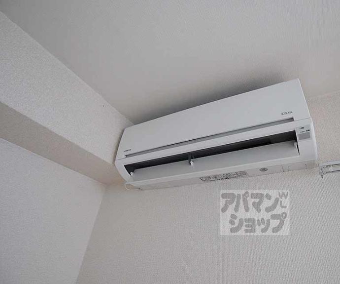 【アベリア竹澤】間取