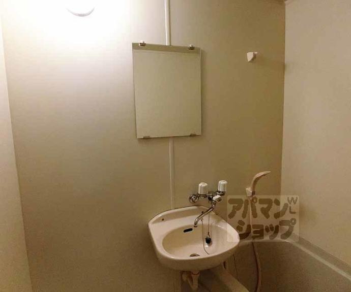 【アベリヤ竹澤】