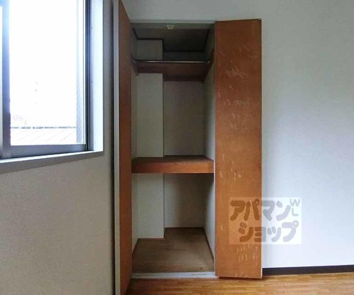 【アベリヤ竹澤】