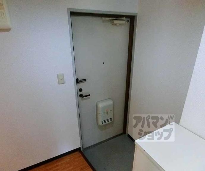 【アベリヤ竹澤】