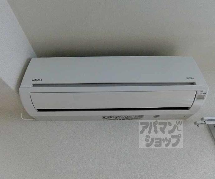 【アベリヤ竹澤】