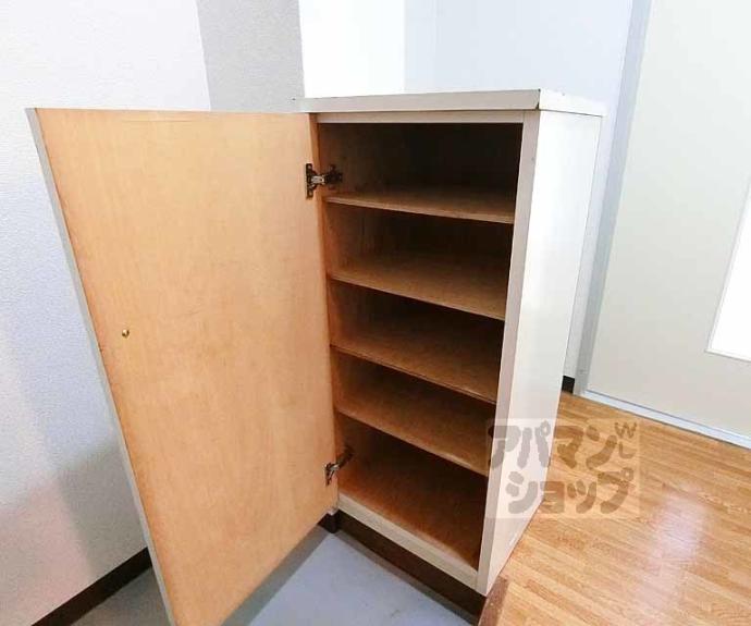 【アベリヤ竹澤】