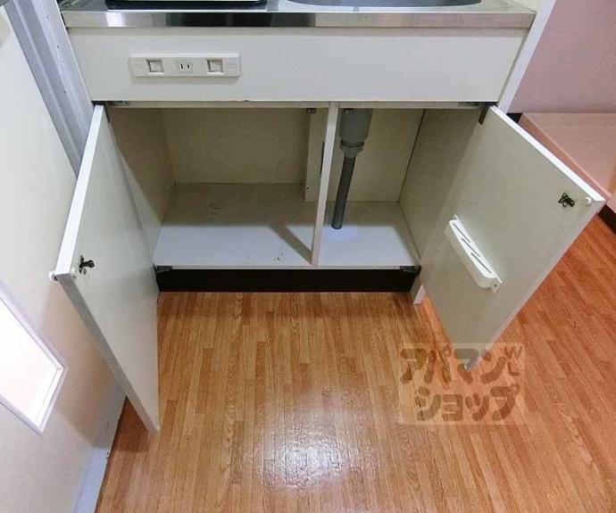 【アベリヤ竹澤】