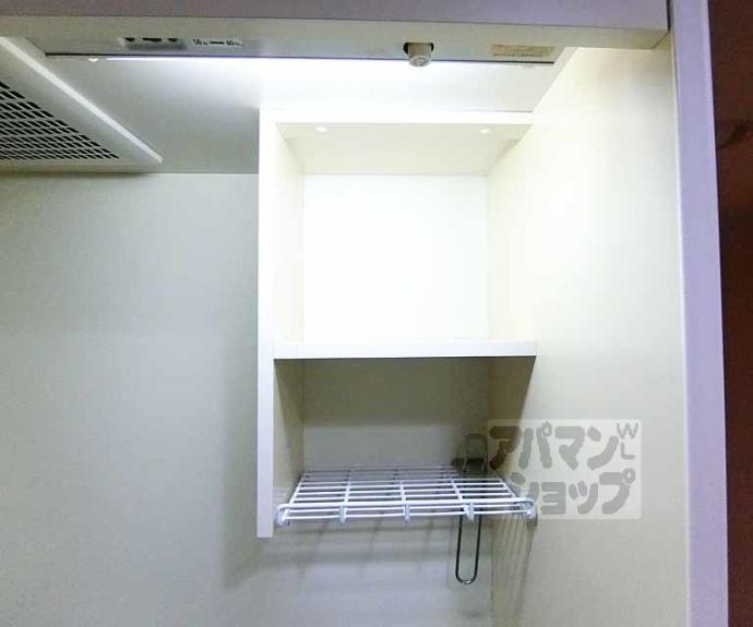 【アベリヤ竹澤】