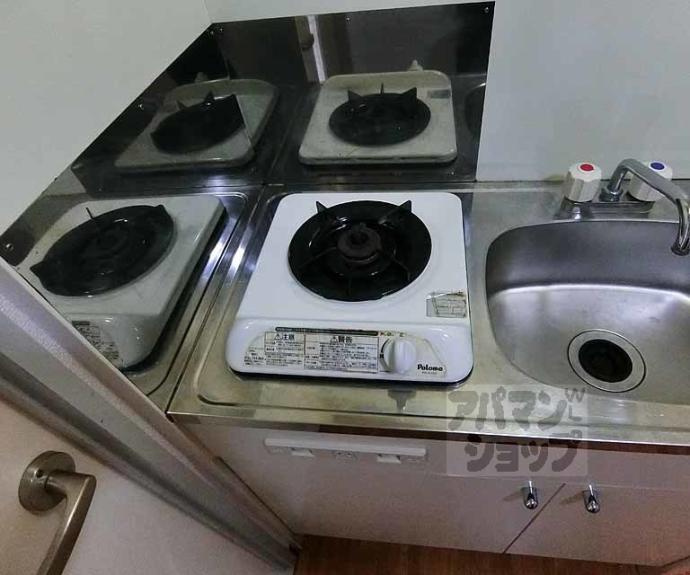 【アベリヤ竹澤】