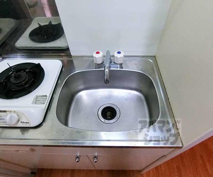 【アベリヤ竹澤】