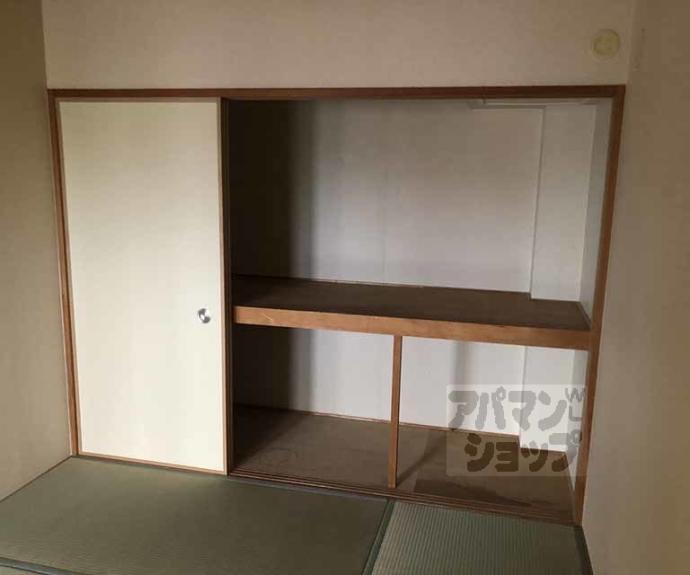 【上桂エクセルハイツ】間取