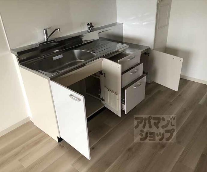 【上桂エクセルハイツ】間取